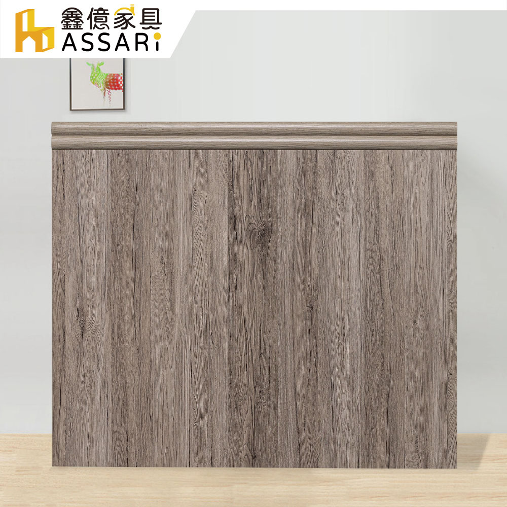 ASSARI-雙線木芯板床頭片-單大3.5尺