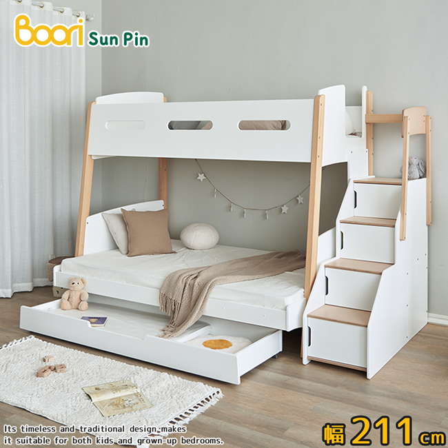 【Boori】艾利特加長雙層實木梯櫃子母床•幅260cm(薏米白)