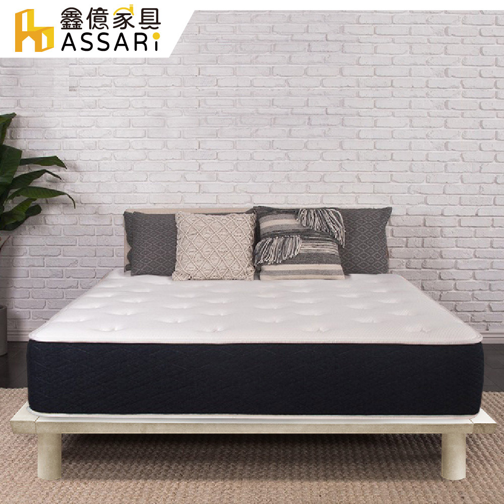 ASSARI-奧納斯全實木床底/床架(單大3.5尺)