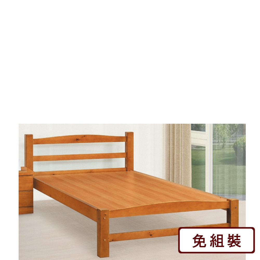 AS雅司-凱蒂5尺實木床臺-156*201.5*95.4cm