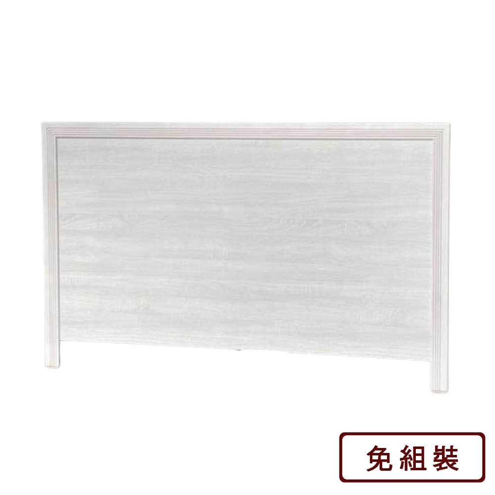 AS雅司-雪莉5尺白梧桐床頭片-152.5*1.8*93cm