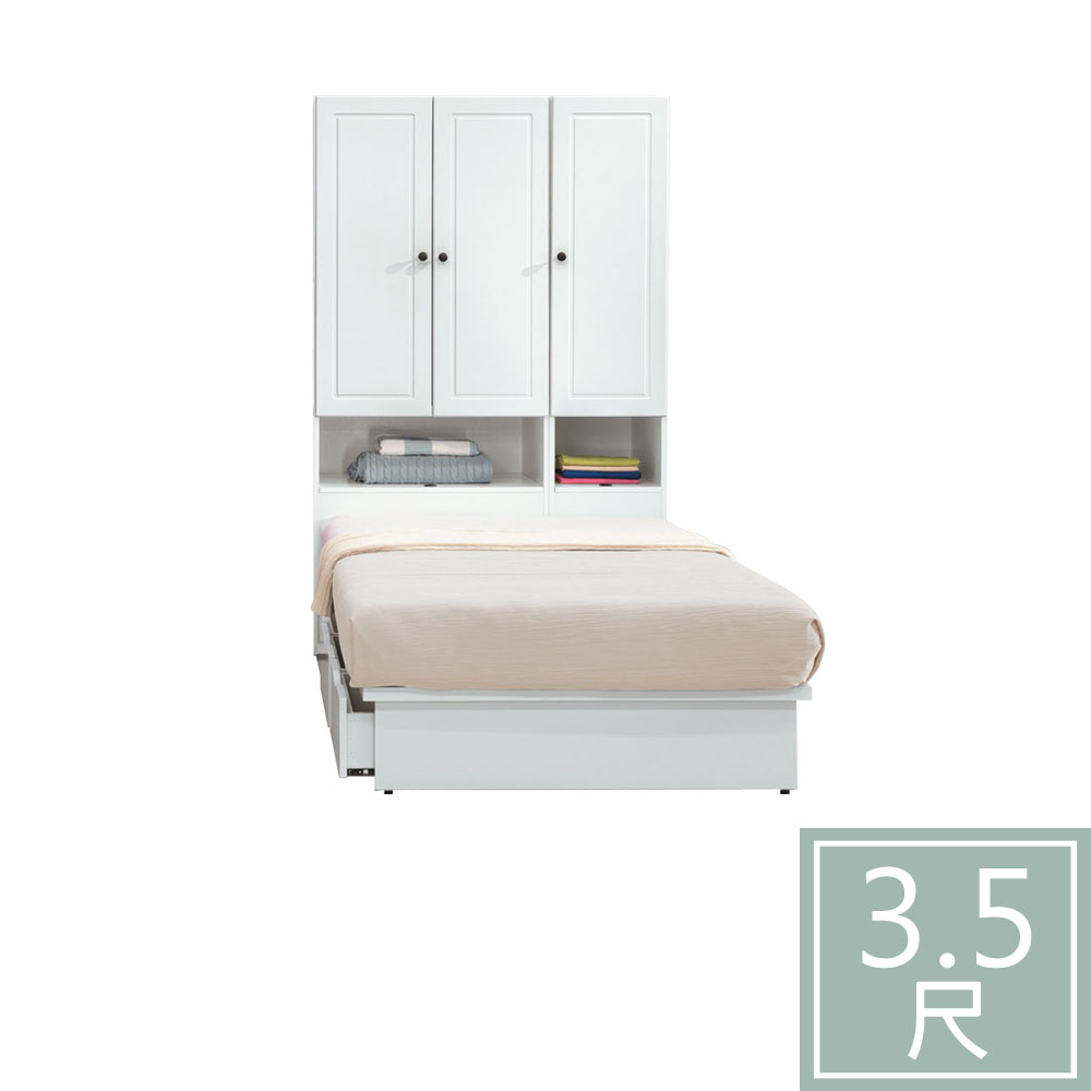 Birdie-莫琳3.5尺白色單人床組(衣櫃型床頭箱+三抽收納床底-不含床墊)