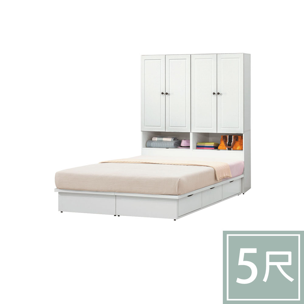 Birdie-莫琳5尺白色雙人床組(衣櫃型床頭箱+三抽收納床底-不含床墊)