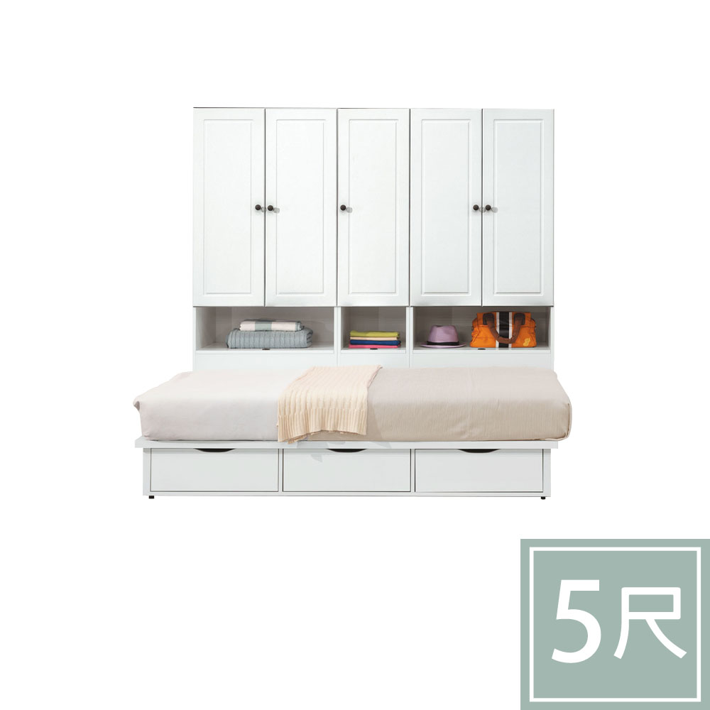 Birdie-莫琳5尺白色雙人床組(衣櫃型床邊櫃+三抽收納床底-不含床墊)