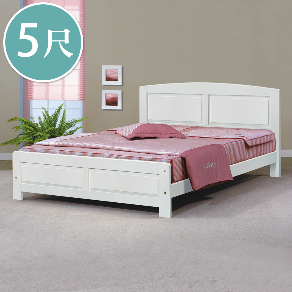 Bernice-達科5尺雙人白色實木床架/床組(四分床板-不含床墊)