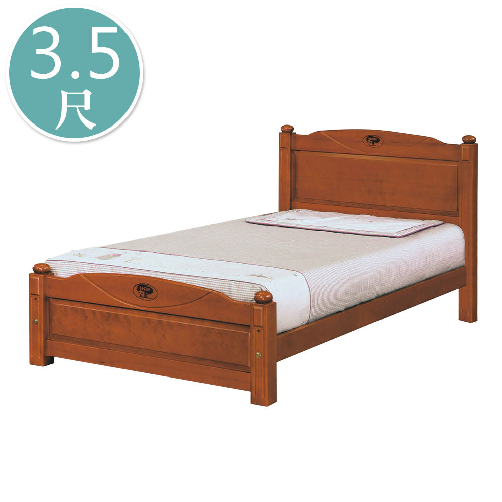 Bernice-賴森3.5尺單人柚木色實木床架/床組(四分床板-不含床墊)