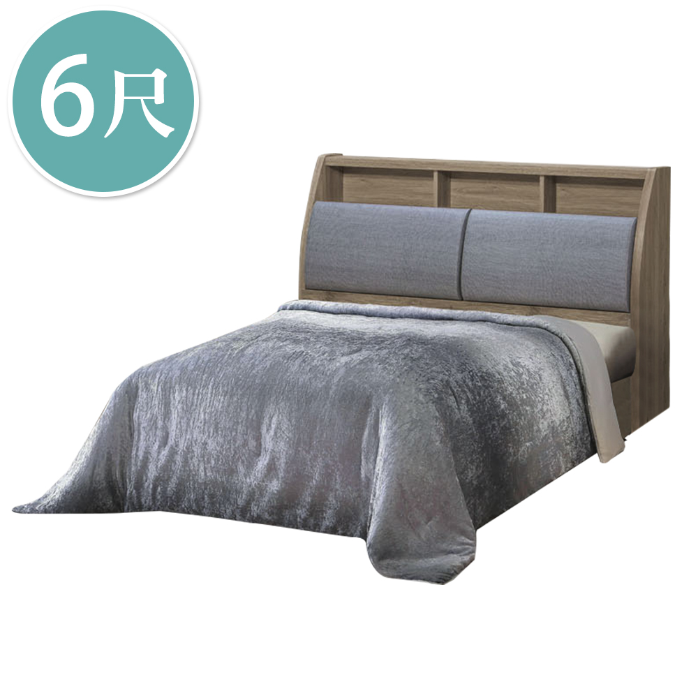 Bernice-艾拉6尺雙人加大床組(收納床頭箱+六分木心板床底-不含床墊)