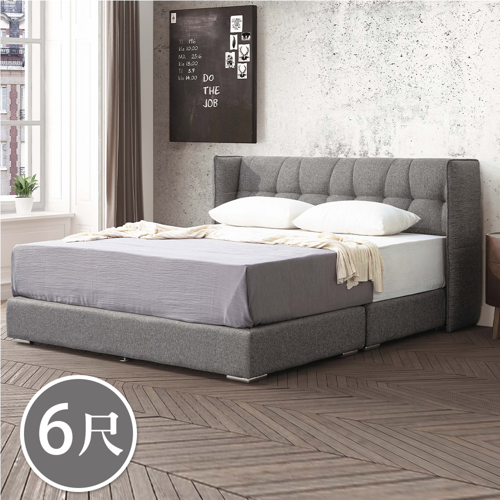 Bernice-奎利6尺雙人加大防潑水灰色布床組(床頭片+床底-不含床墊)