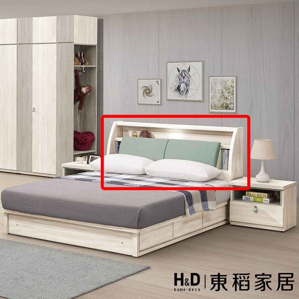 【東稻家居】USB夜燈6尺床頭箱(TJS1-07578)