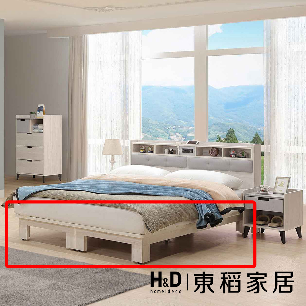 【東稻家居】床底6尺(不含抽屜)(TJS1-08026)