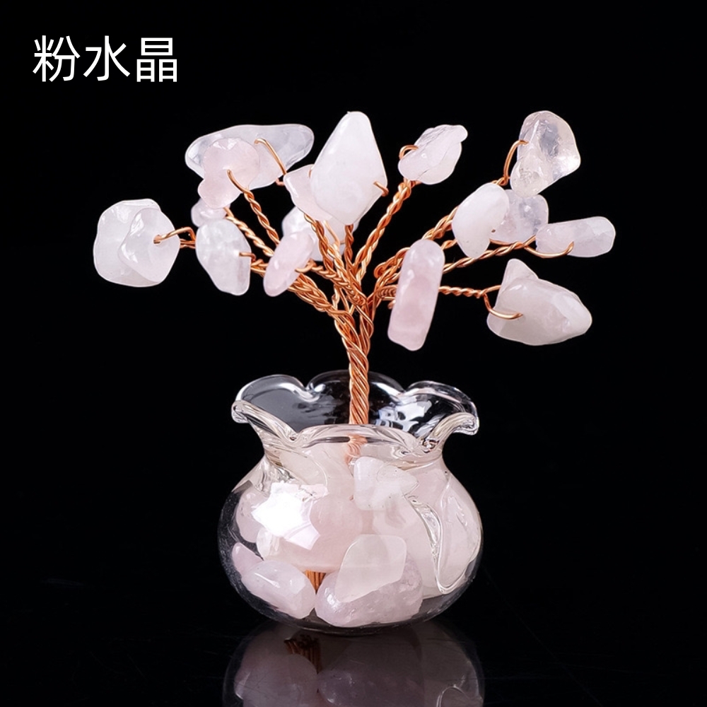 【好運旺旺來】迷你發財樹/招財樹-天然水晶碎石(粉水晶)
