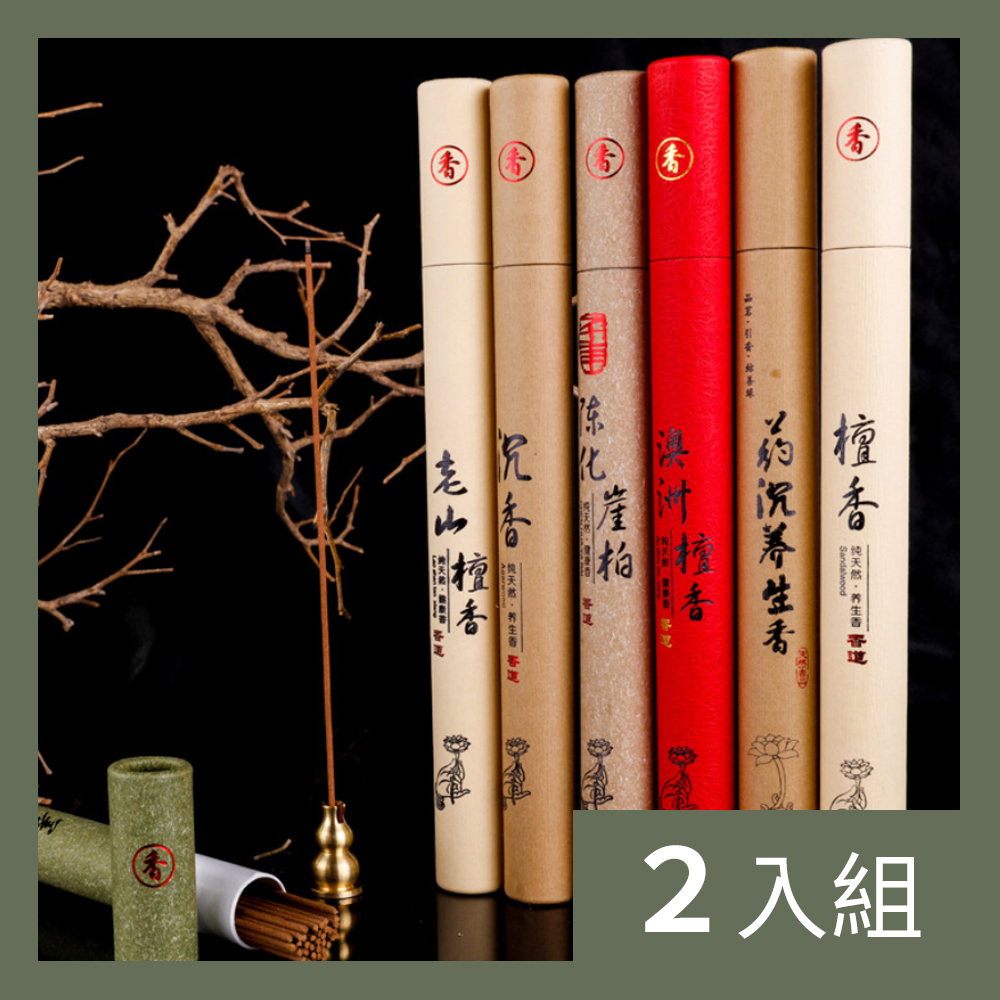 【CS22】養生安神助眠線香(6罐/入)-2入