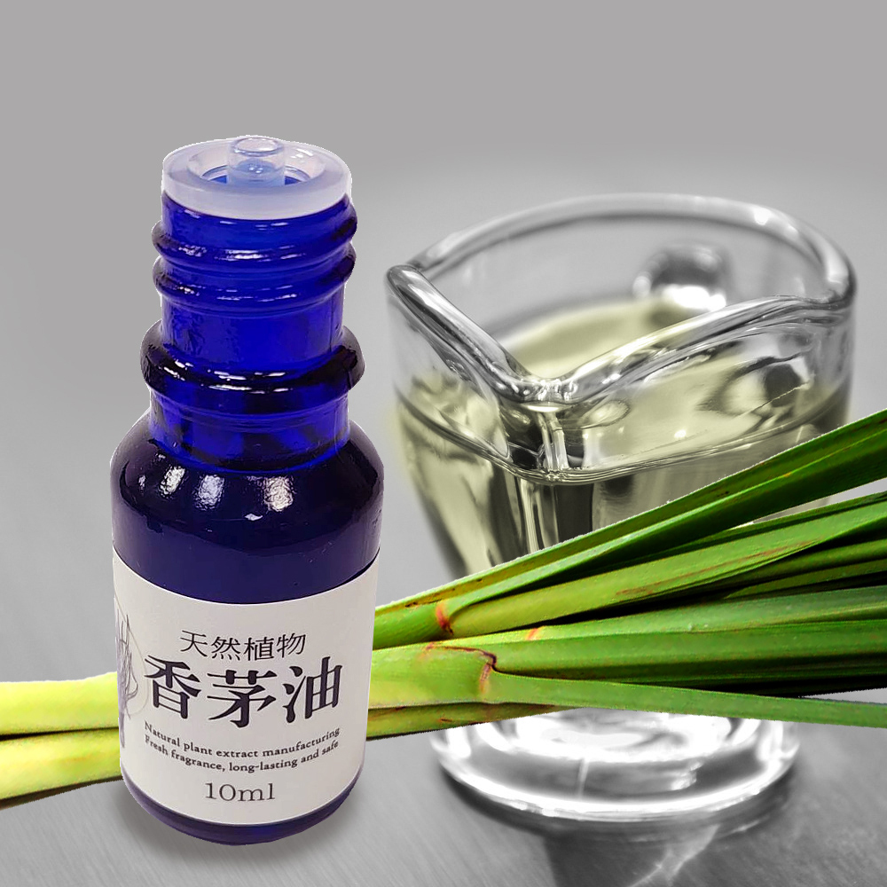 【好運來】滿庭香 天然植物 印尼香茅精油 10ml (1瓶) IO-305