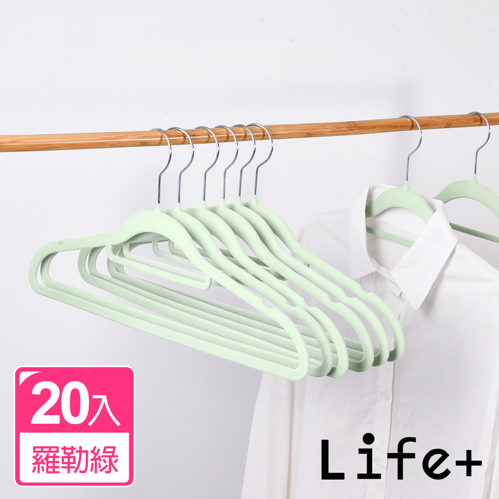 Life+ 360度旋轉無痕防滑植絨衣架 羅勒綠 20入