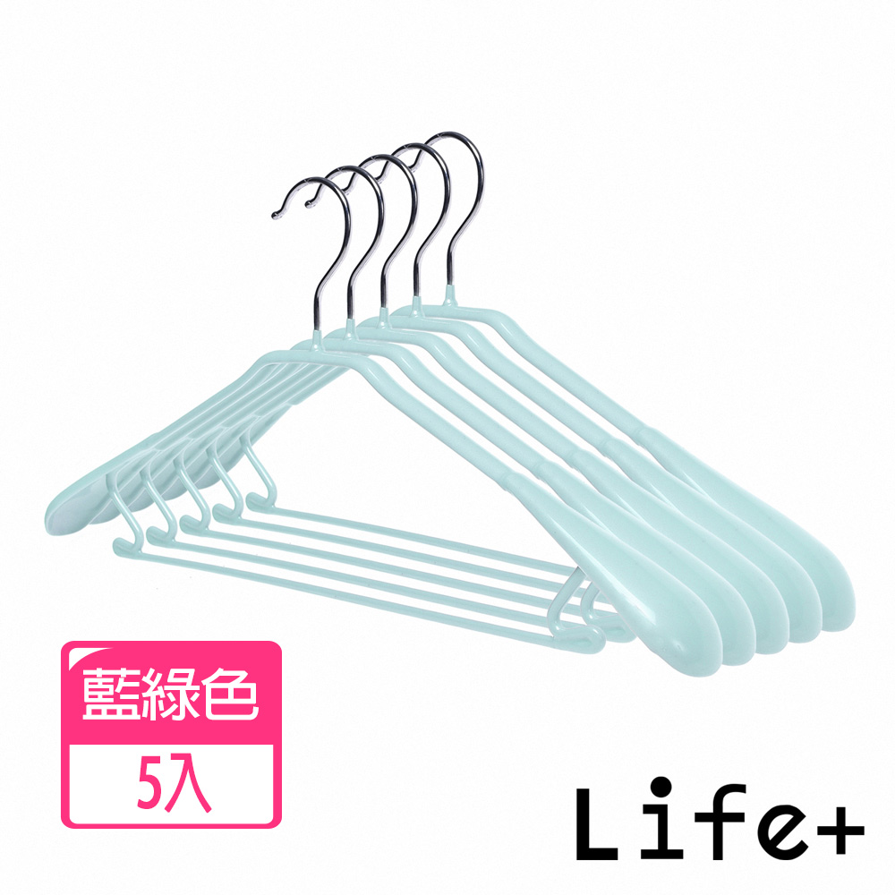 Life Plus 北歐ins 乾濕兩用多功能防滑寬肩衣架 藍綠色(5入/組)