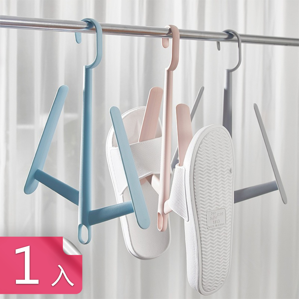 【茉家】樹枝造型可疊加晾鞋架-1入