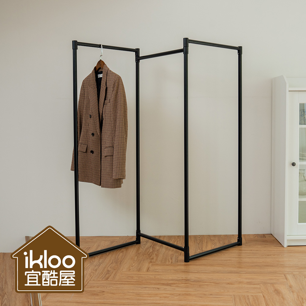 【ikloo】鋁合金三段式百變掛衣架-加高款 (鋁合金衣架/百變掛衣架/造型曬衣架)