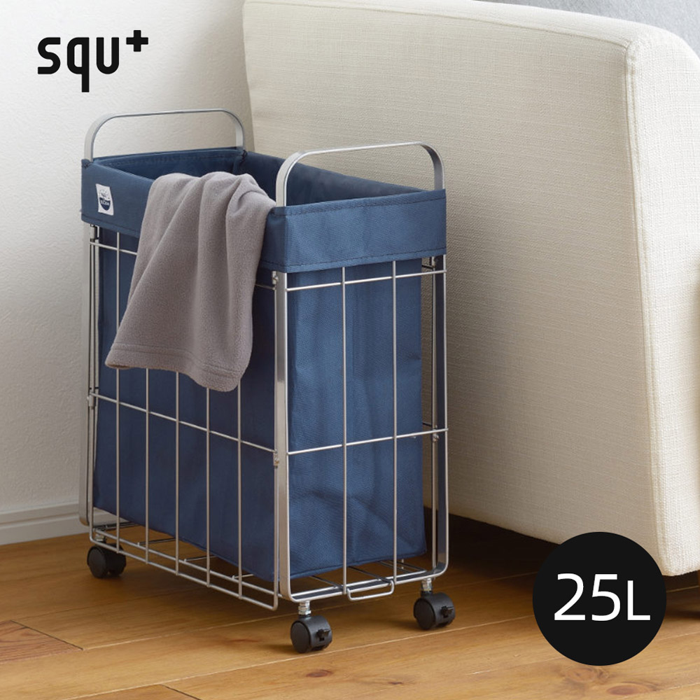 【日本squ+】SUN&WASSER鐵線摺疊洗衣籃/置物籃(附輪)-25L-多色可選