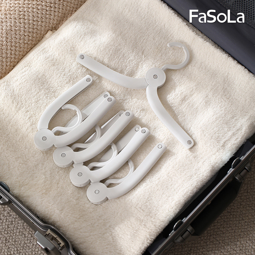 FaSoLa 多用途旅行便攜式可折疊伸縮衣架 3入