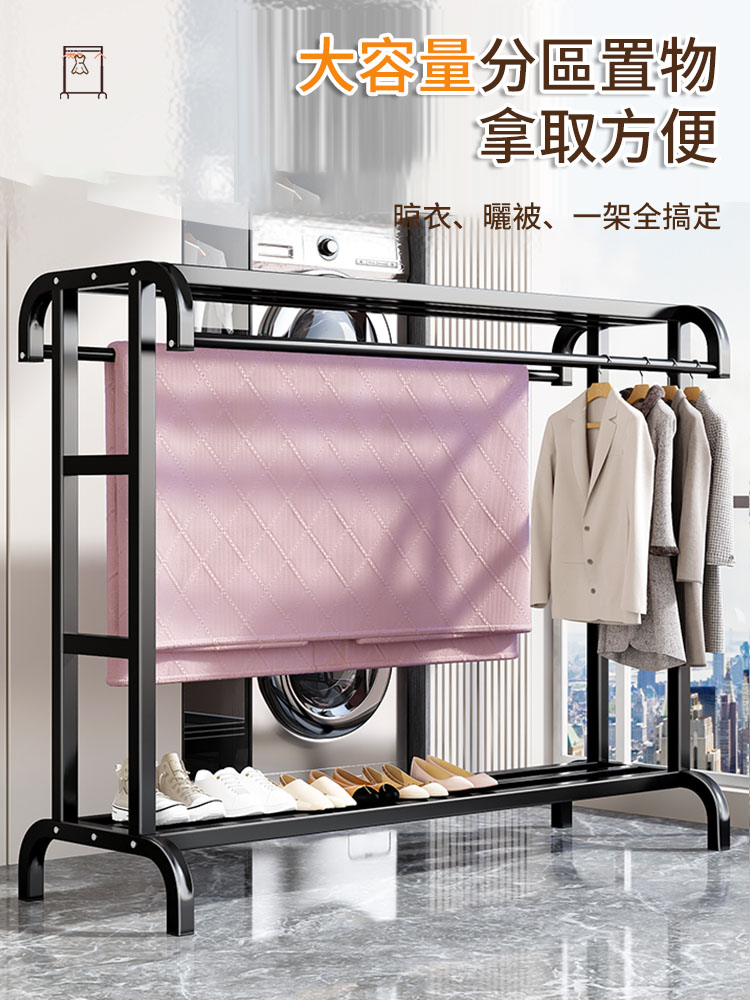 家用陽臺多功能120CM落地晾衣架可移動曬衣架 衣櫃 曬衣架 衣帽架