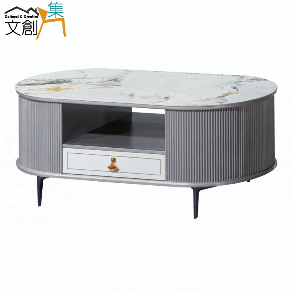 【文創集】葛夫4.3尺巖板橢圓大茶几