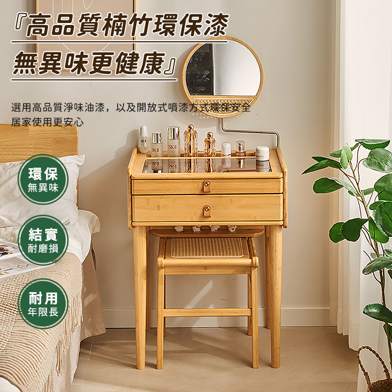 日式梳妝臺室 小戶型書桌現代簡約床頭櫃輕奢北歐迷妳實木化妝臺