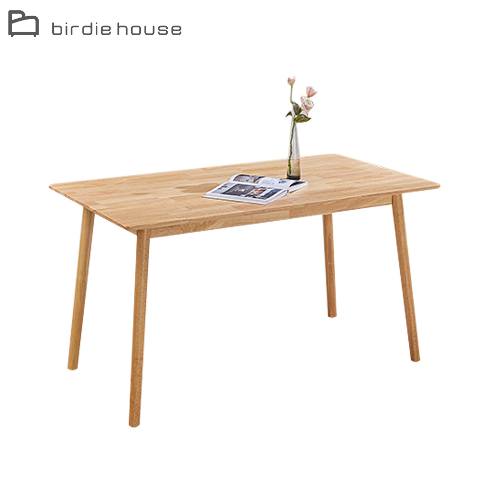 Birdie-萊特4.7尺原木色實木餐桌/工作桌