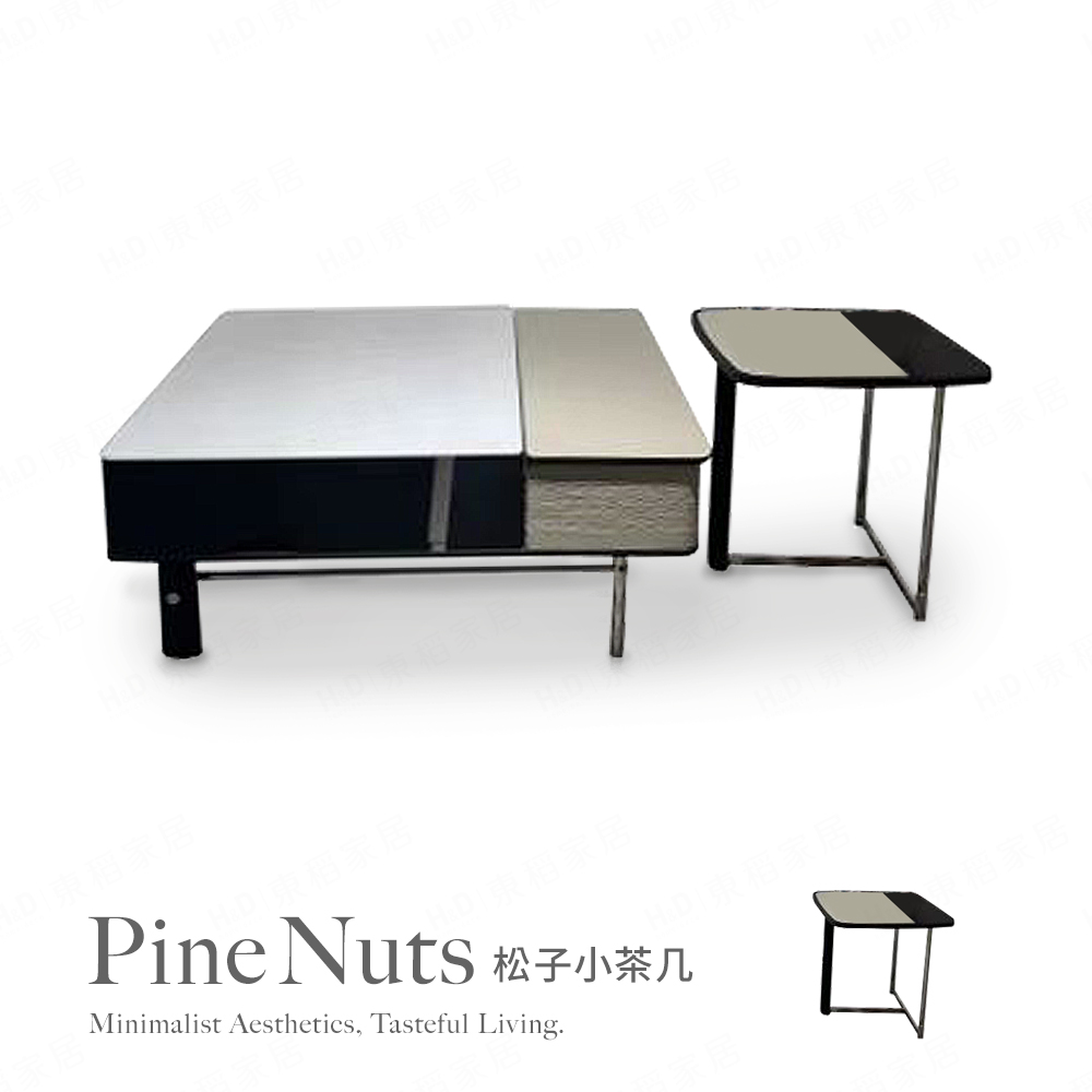 【H&D 東稻家居】Pine Nuts 松子小茶几 冰晶-微晶石小茶几 1.6尺茶几 - 50CM