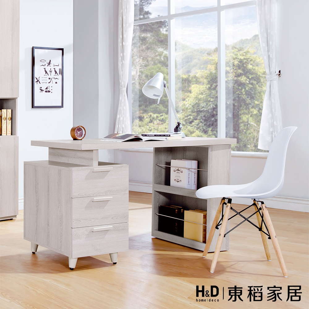 【H&D 東稻家居】伸縮書桌4尺(THY2-02000)