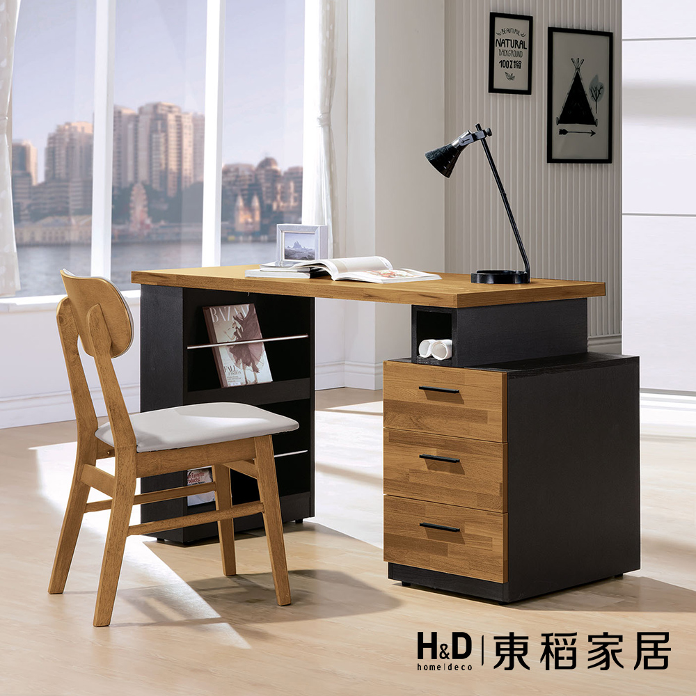 【H&D 東稻家居】伸縮書桌4尺(THY2-02020)