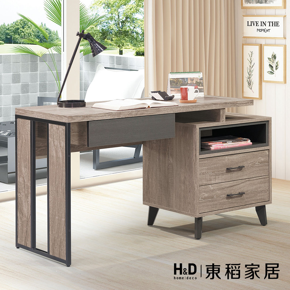 【H&D 東稻家居】伸縮書桌5尺(THY2-04595)