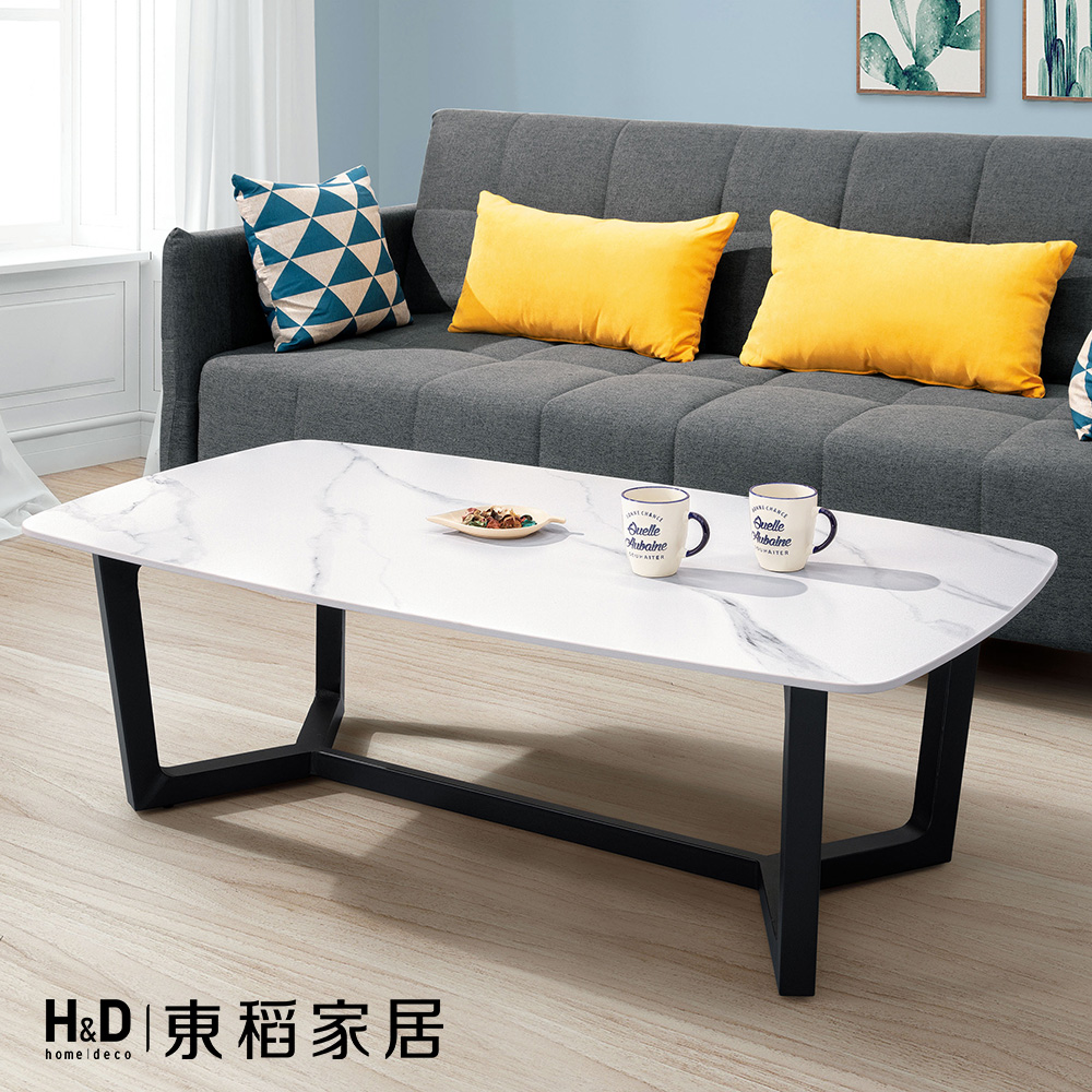 【H&D 東稻家居】巖板大茶几(THY2-05447)