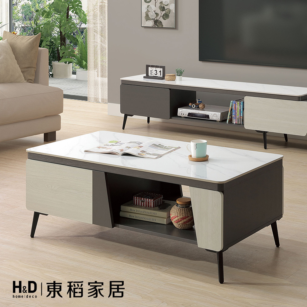 【H&D 東稻家居】 巖板大茶几(THY2-05840)
