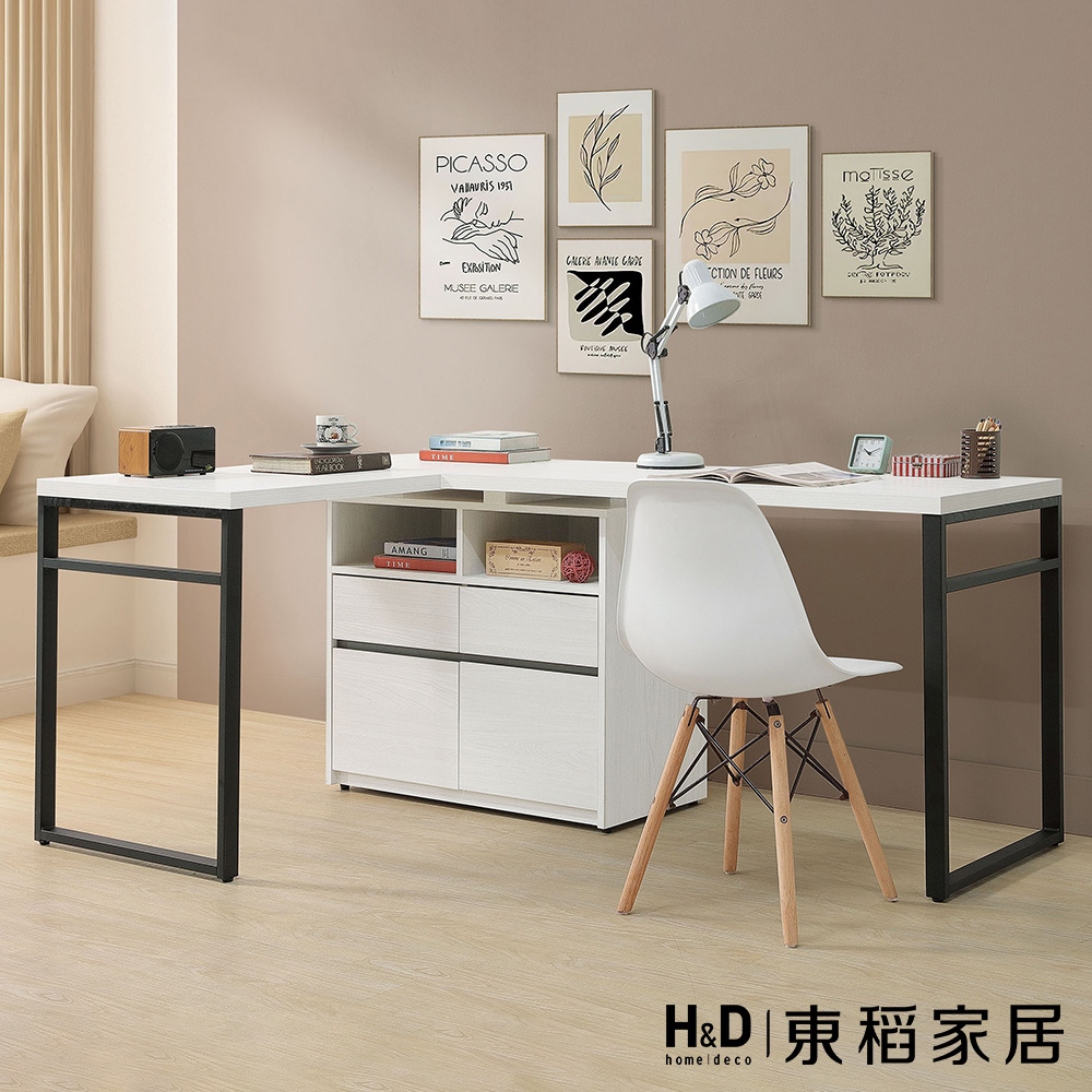 【H&D 東稻家居】L型書桌組(THY2-05942)