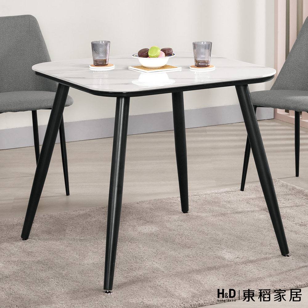 【H&D 東稻家居】巖板餐桌2.7尺(TCM-10126)