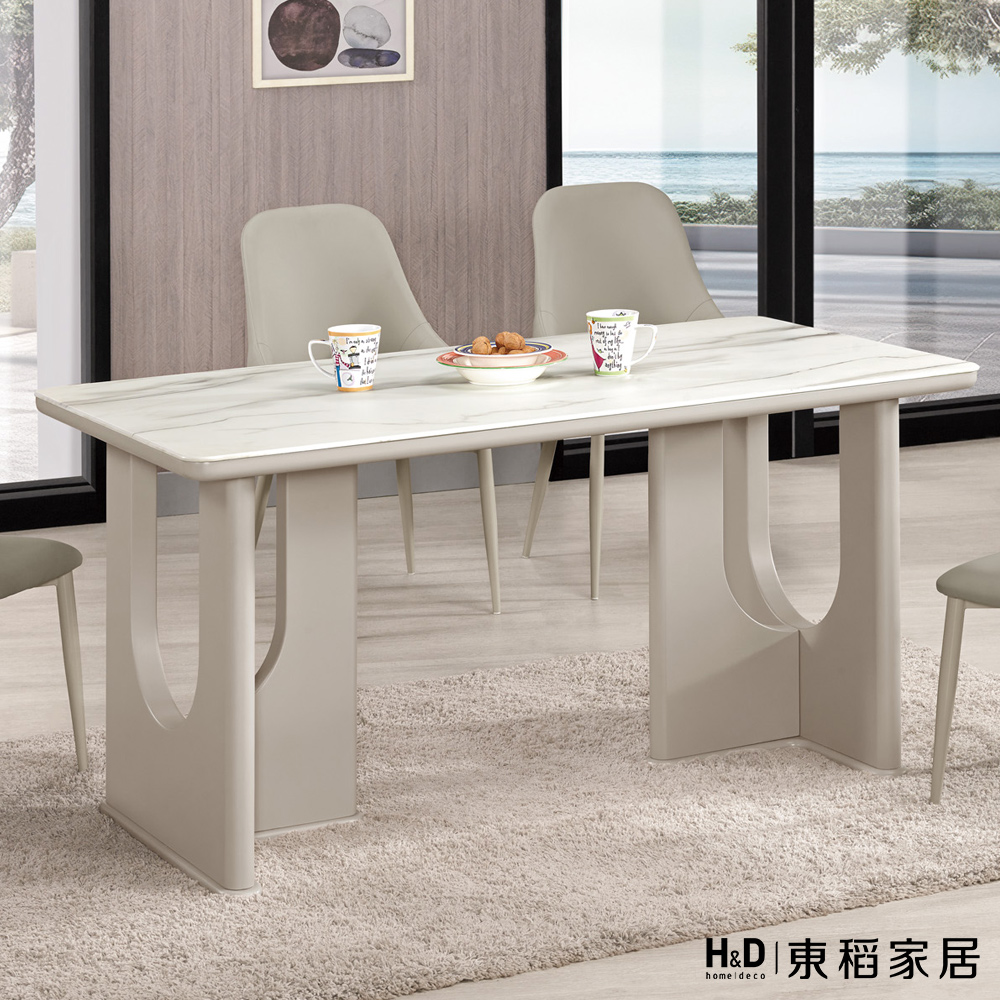 【H&D 東稻家居】石紋玻璃餐桌5尺(TCM-09367)