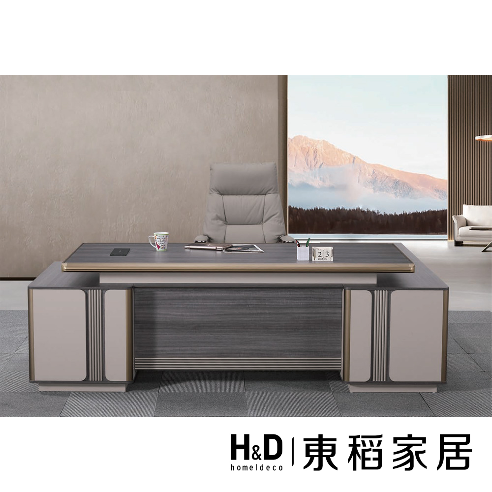 【H&D 東稻家居】8尺辦公桌 桌子 電腦桌 書桌(TCM-09836)