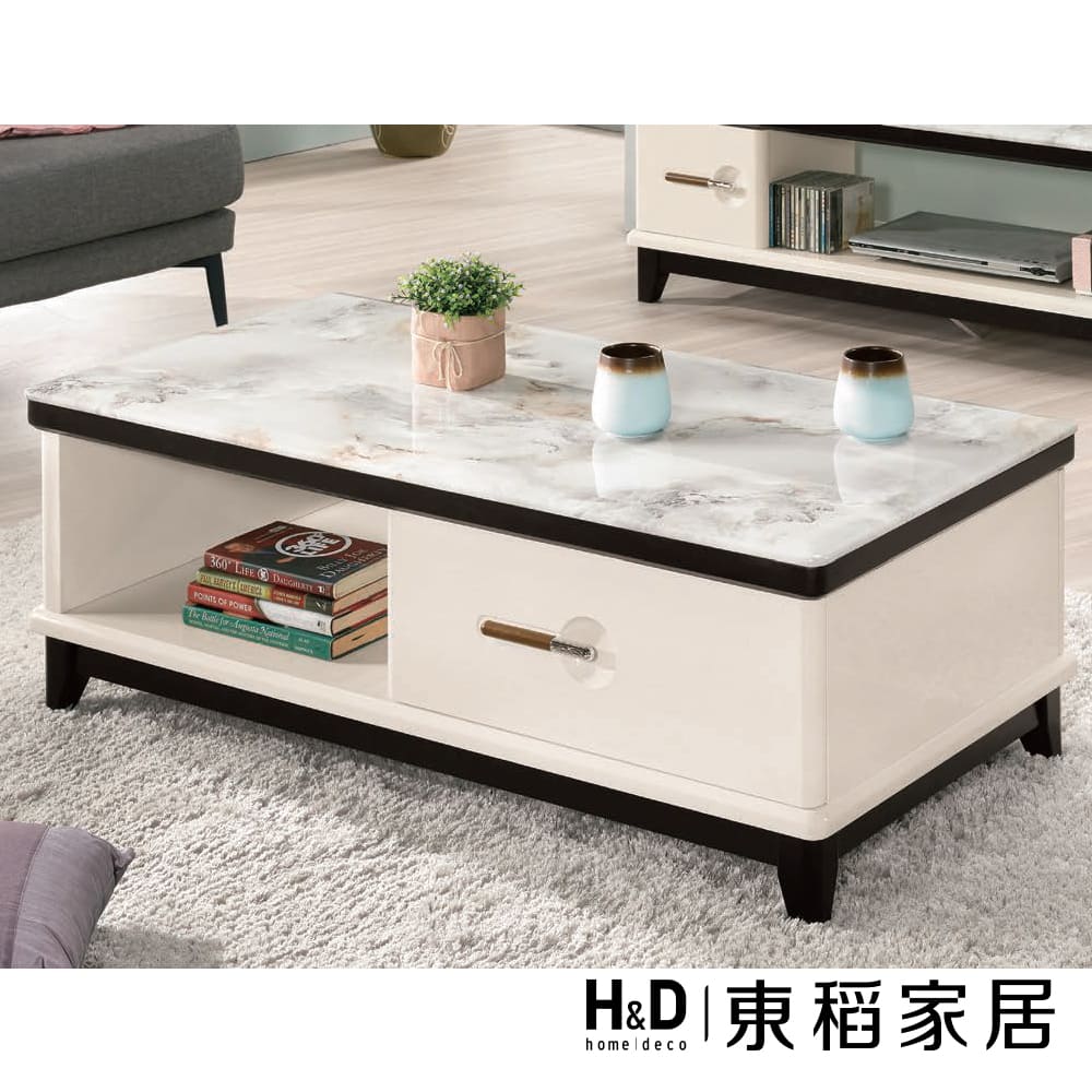 【H&D 東稻家居】原石大茶几4尺(TCM-05973)