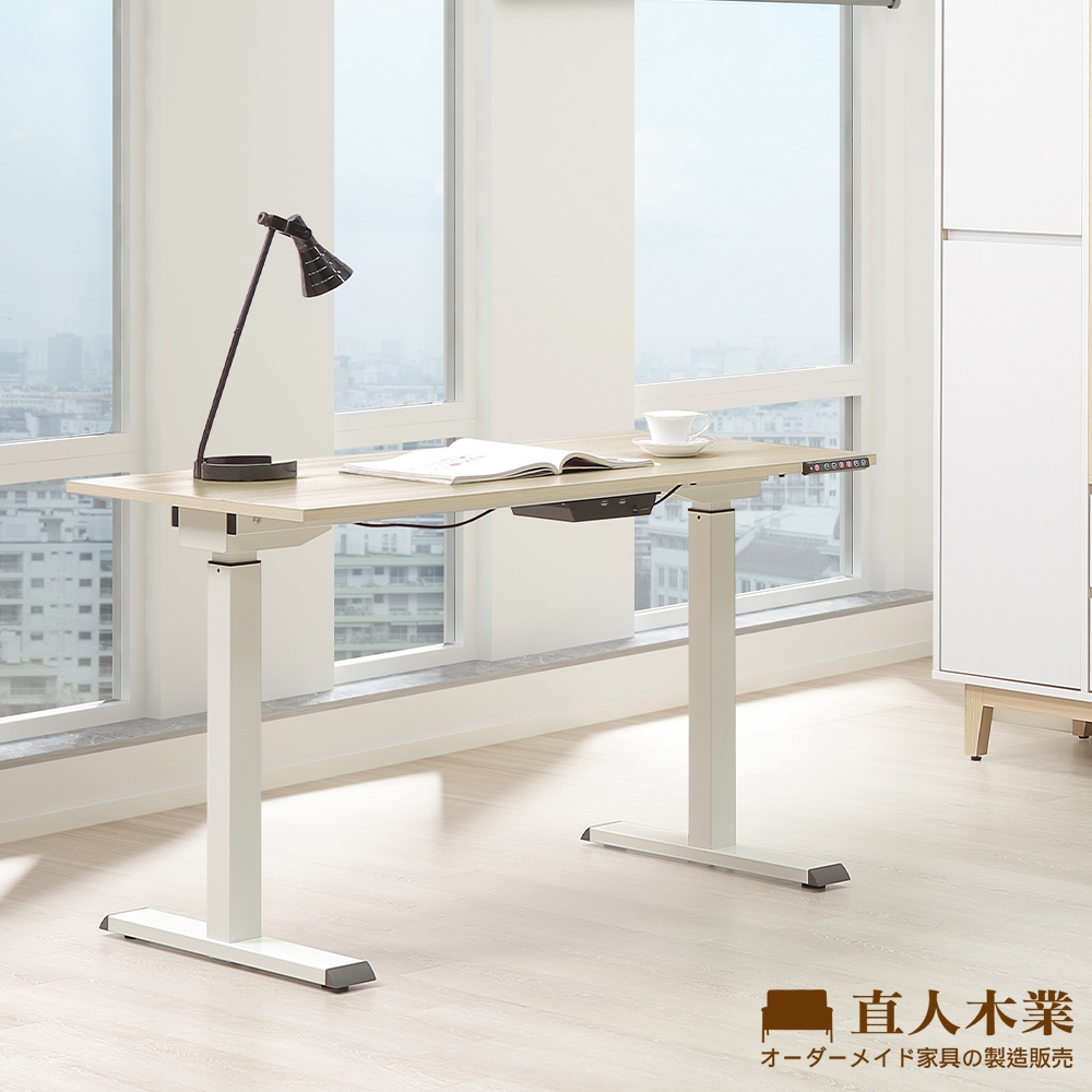 【直人木業】直人電動升降桌120CM(白楓木)