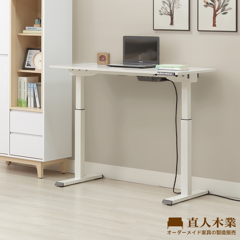 【直人木業】直人電動升降桌135CM(白榆木)