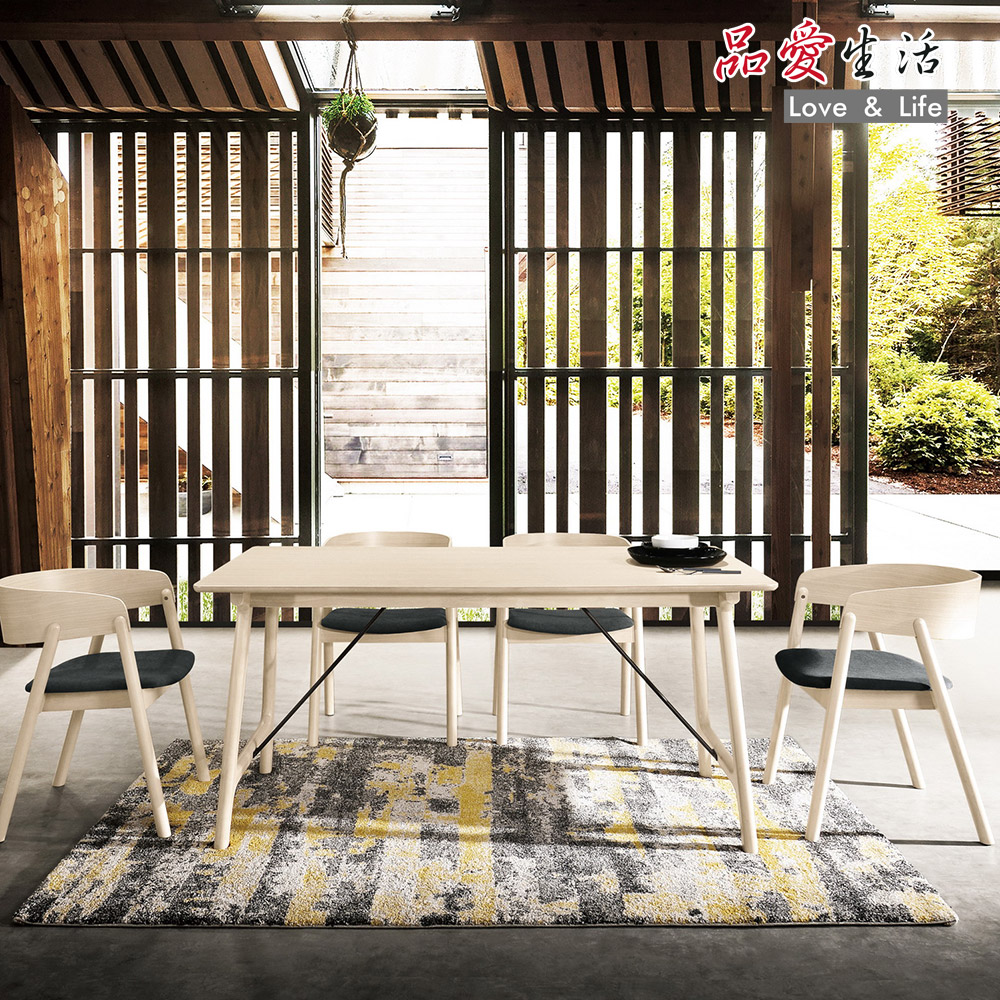 【品愛生活】多米尼5.3尺餐桌(洗白色)