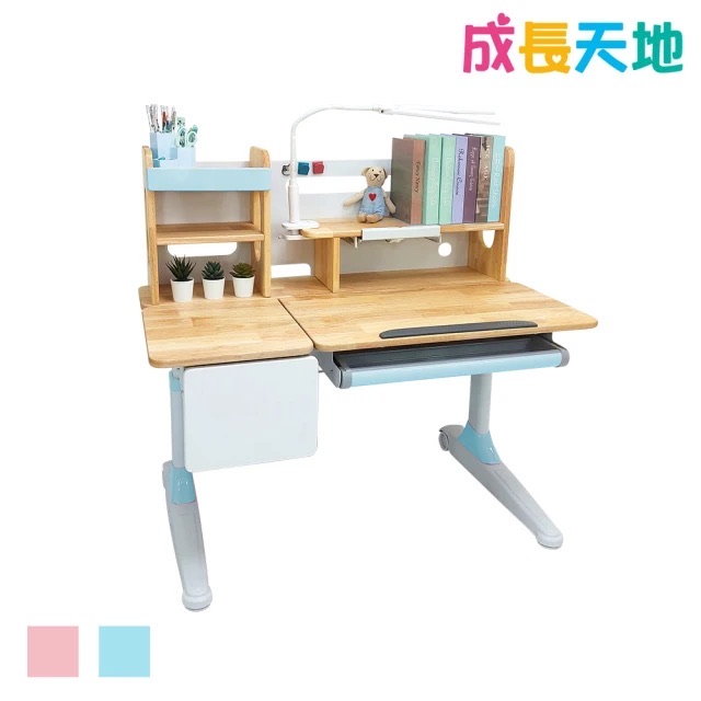 成長天地 110cm 實木兒童書桌ME204 成長書桌 升降書桌 學習書桌 兒童桌