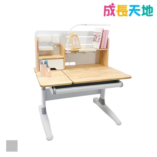 成長天地 120cm 實木兒童書桌ME209 成長書桌 升降書桌 學習書桌 兒童桌