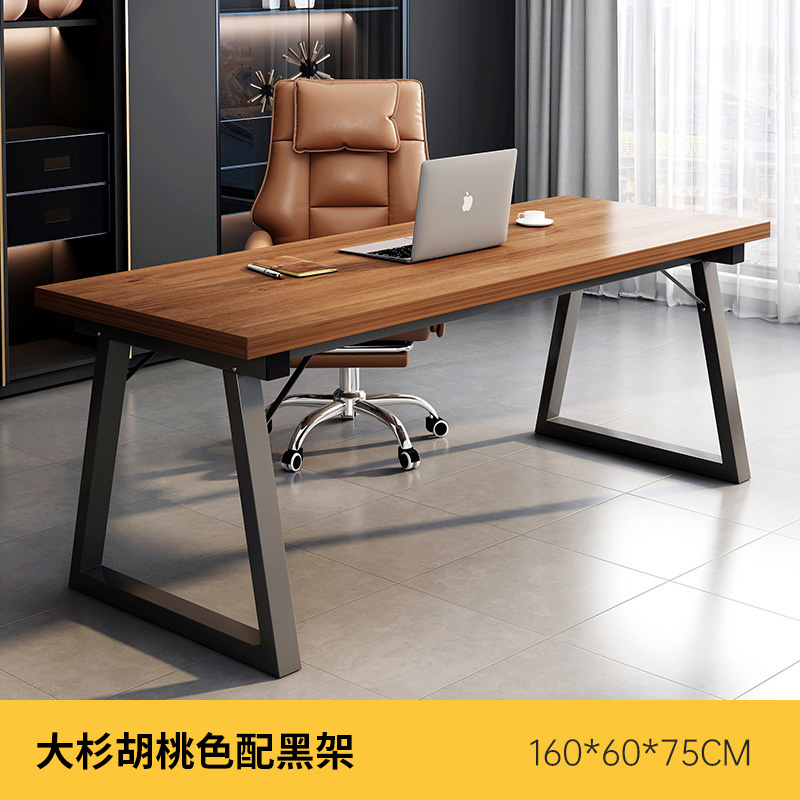 【寶德家居】簡易辦公桌160CM D00252(辦公桌 桌子 工作臺 電競桌 電腦桌)