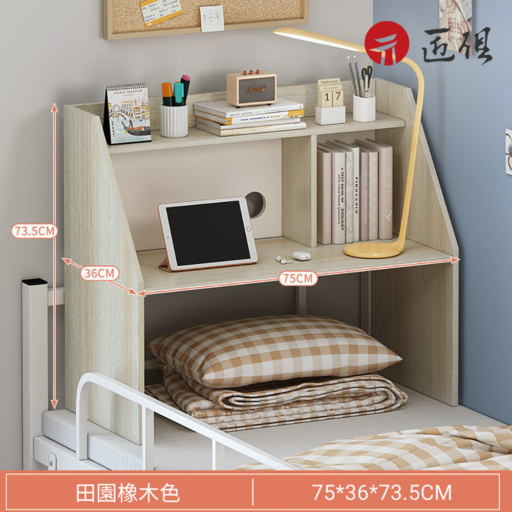 床上書桌 學生學習寫字桌 宿舍神器寢室懶人電腦桌簡易筆記本小桌子
