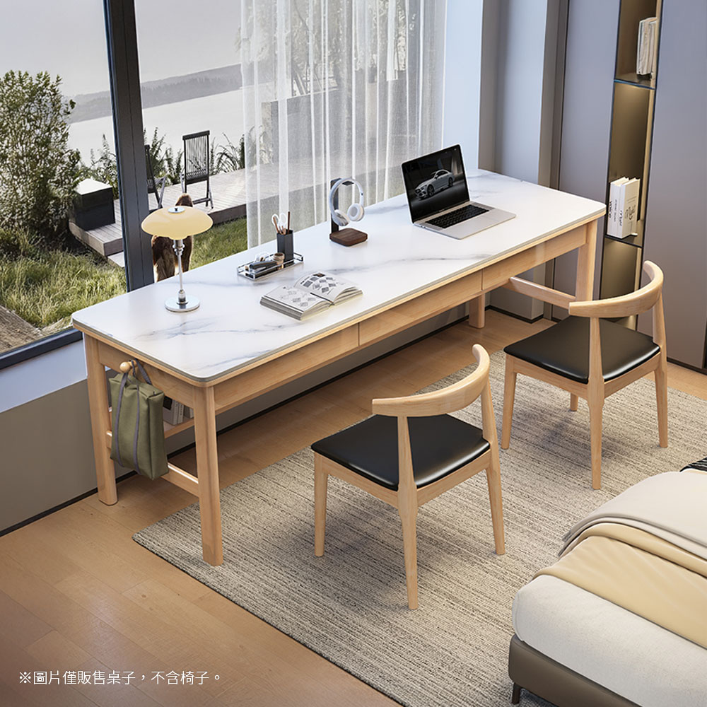 【HappyLife】實木巖板雙人書桌三抽款/160CM (Y11922)