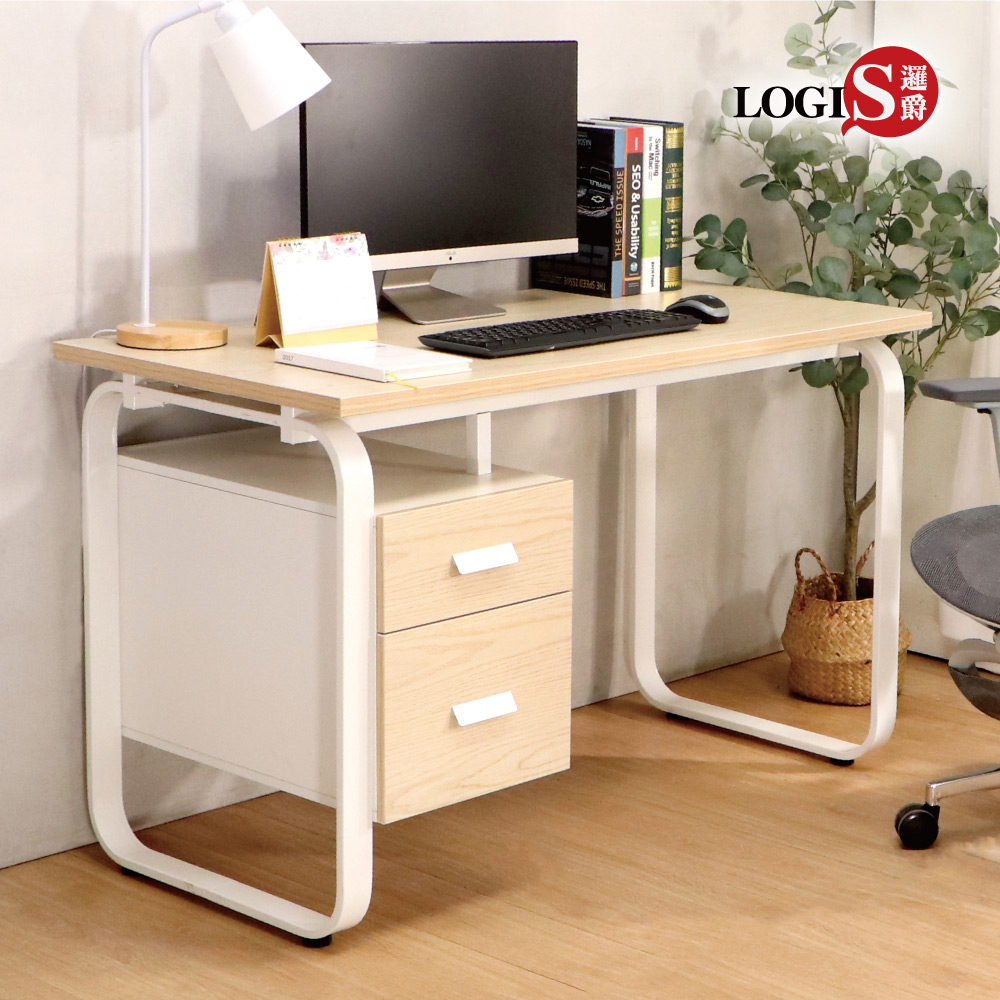 LOGIS 北歐U型雙抽木紋辦公桌 書桌 電腦桌 120*60cm【LS-0012】