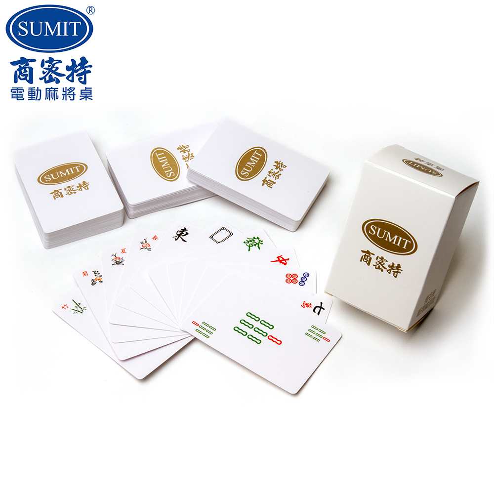 【商密特】便攜紙牌麻將(戶外桌遊必備 方便好攜帶)