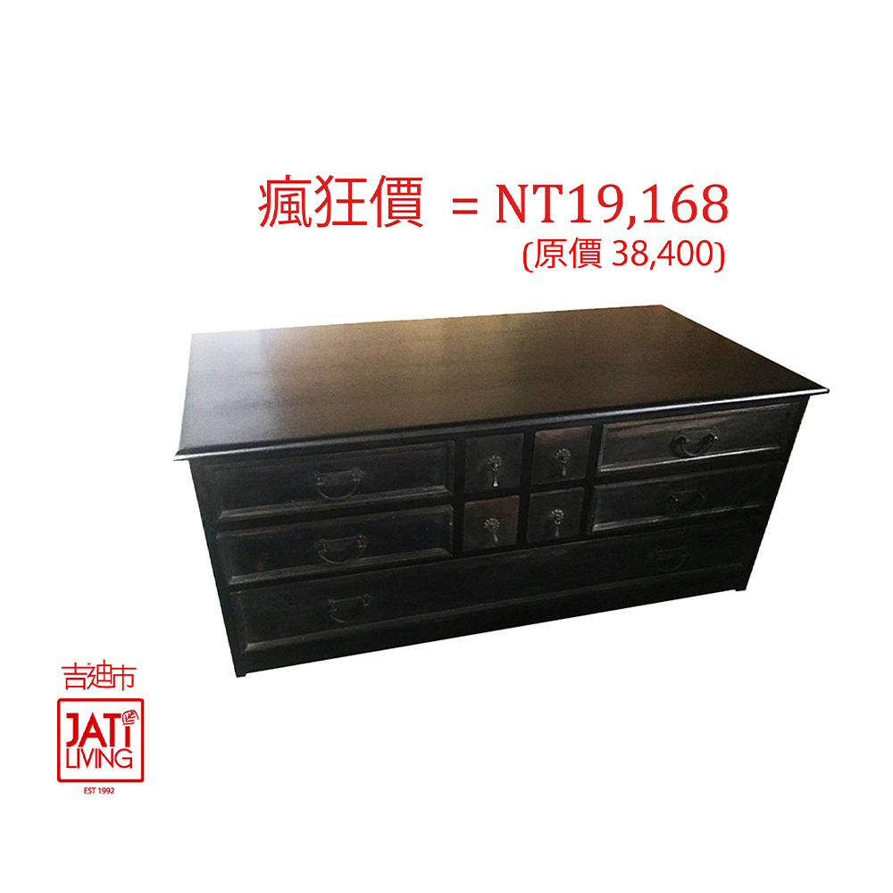【吉迪市柚木家具】柚木黑色特殊塗裝咖啡桌 KLA-04