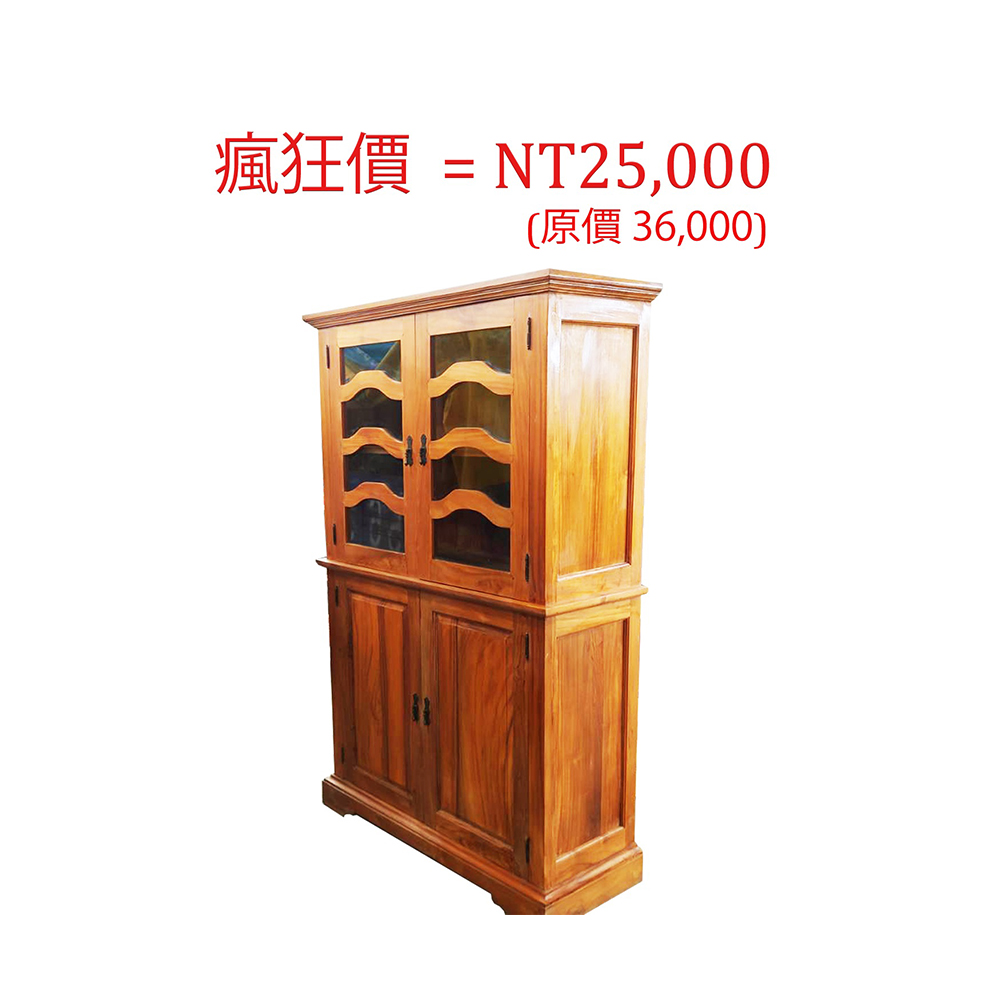 【吉迪市柚木家具】柚木簡約造型雙開門玻璃書櫃/收納櫃 HY200